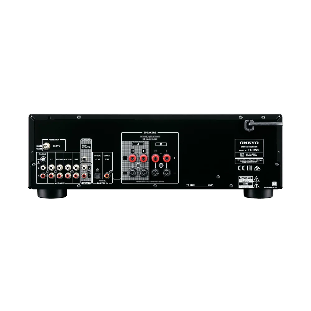 Стереоресивер Onkyo TX-8220 Black